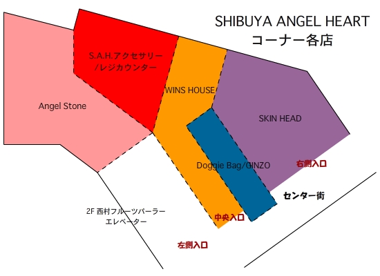 コーナー図