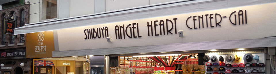 Brand Shibuya Angel Heart