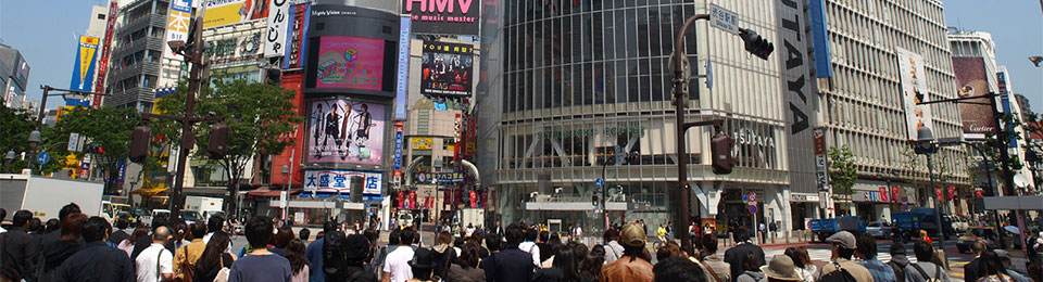 渋谷スクランブル交差点　すぐそば